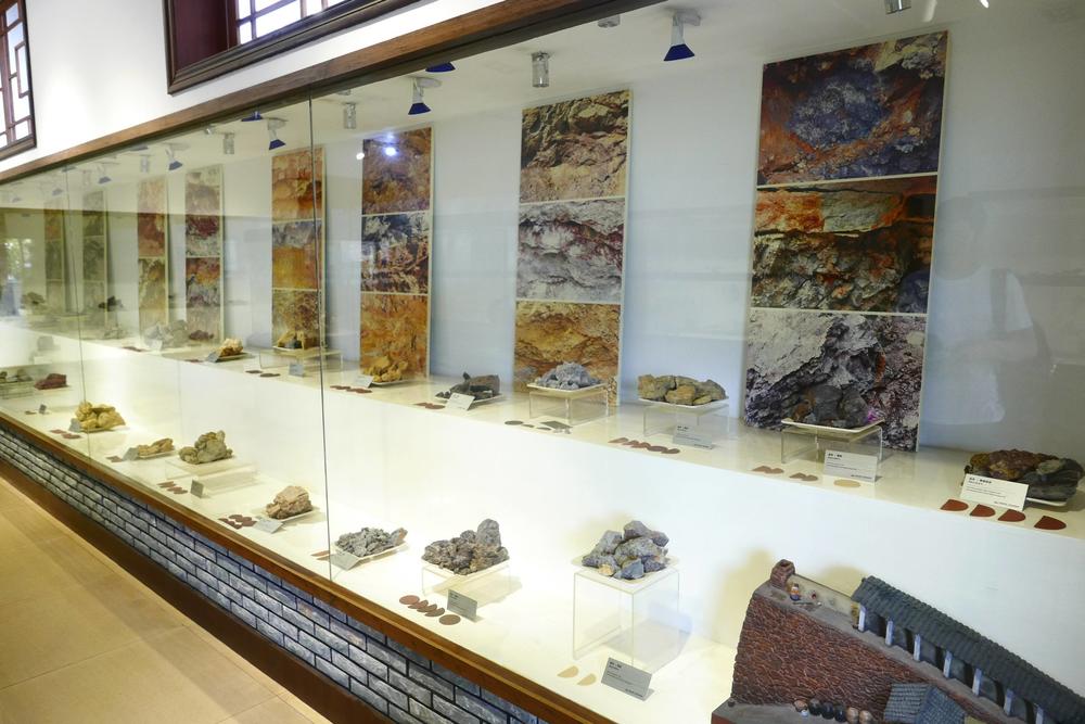 muzeum yixing - typy gliny