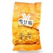 Tie Guan Yin Traditional Heavy Roast
