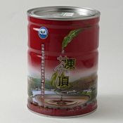 Gui Fei Selected LGTTS