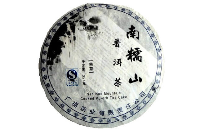 Nan Nuo Mountain Shu Pu-erh