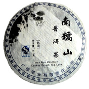 Nan Nuo Mountain Shu Pu-erh
