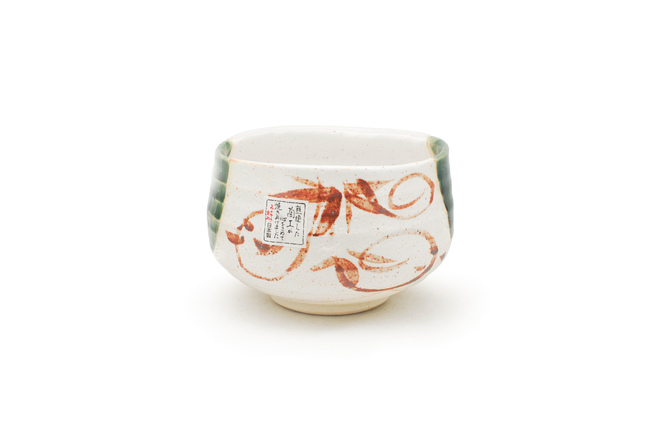 Chawan Oribe