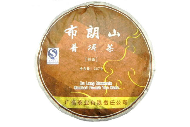 Bulang Mountain Shu Pu-erh