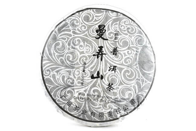 Man Long Shu Pu-erh