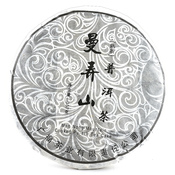 Man Long Shu Pu-erh