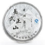 Yiwu Shu Pu-erh