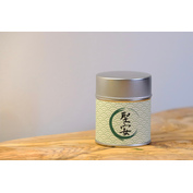 Matcha Seian 20g - ceremonialna
