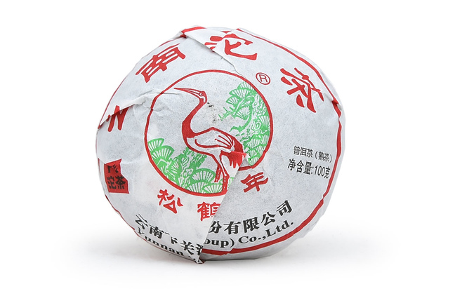 Xiaguan Xiao Fa Tuo 2014