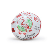 Xiaguan Xiao Fa Tuo 2014