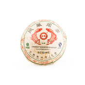 Fenghuang Tuocha 2009