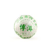 Pu-erh Sheng Tuo Cha 2015