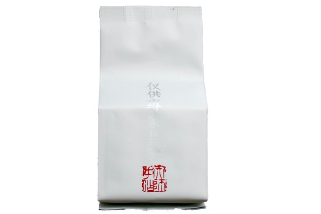 Lian Hua Feng Rou Gui 2019