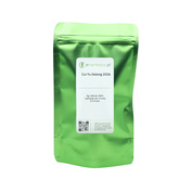 Cui Yu Oolong 2026