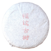 Dongguo Gushu Pu-erh 2020
