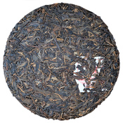 Yiwu Gushu Pu-erh 2006