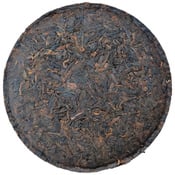 Menghai Chen Xiang Shu Pu-erh 1990