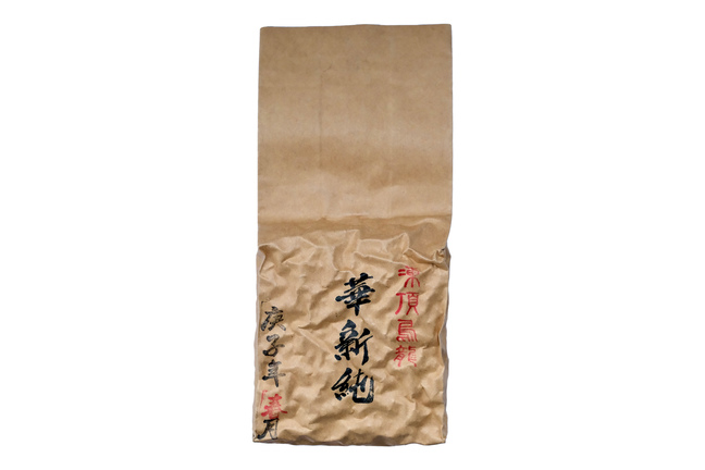 Chen Dong Ding Oolong 2020