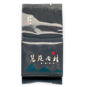 Huiyuan Keng Rou Gui 2020