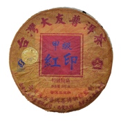 Yiwu Jiaji Hongyin Pu-erh 2010