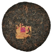 Yiwu Jiaji Hongyin Pu-erh 2010