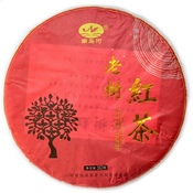 Fengqing Laoshu Dianhong 2018