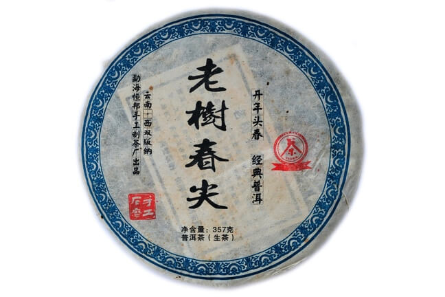 Menghai Laoshu Sheng Pu-erh 2011