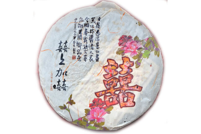 Xi Zi Hao Pasha Shu Pu-erh 2008
