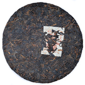 Xi Zi Hao Pasha Shu Pu-erh 2008