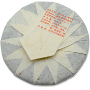 Gongting Shu Pu-erh 2023