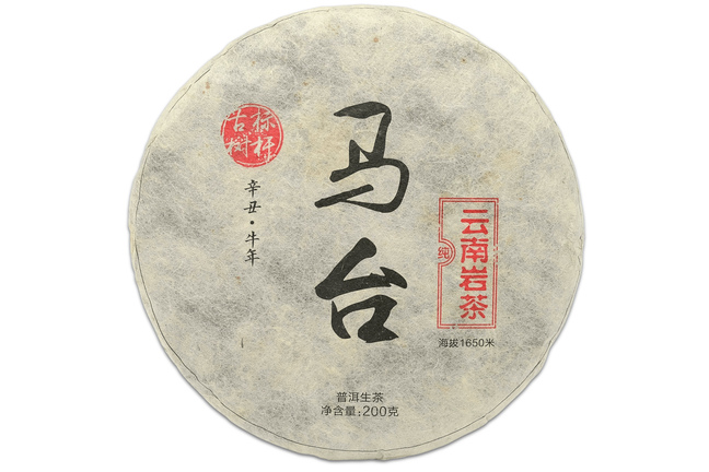 Matai Gushu Sheng Pu-erh 2021