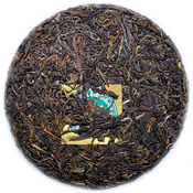 Bangdong Gushu Sheng Pu-erh 2011