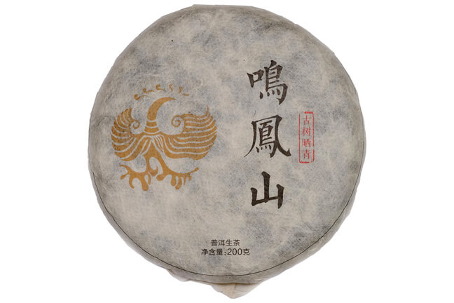 Mingfeng Shan Danzhu Sheng Pu-erh 2021
