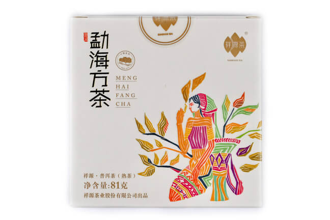 Menghai Fangcha Shu Pu-erh 2017