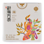 Menghai Fangcha Shu Pu-erh 2017