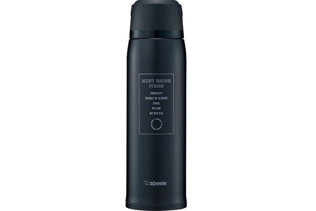 Termos Zojirushi 1 L Black z Antybakteryjnym Kubkiem