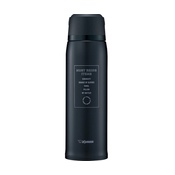 Termos Zojirushi 1 L Black z Antybakteryjnym Kubkiem