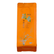 Lan Xiang Baihao Yinzhen 2022 (5g)