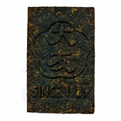 Yongde 90K Shu Pu-erh 2006 (2008)