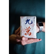 Yongde 90K Shu Pu-erh 2006 (2008)
