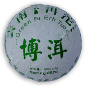 Pu-erh Sheng Tuo 2020