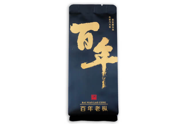 Wusandi 100+ Shui Xian 2022
