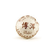 Pu-erh Menghai Tuo Cha 100g