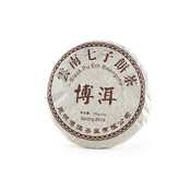 Pu-erh Menghai Tuo Cha 100g