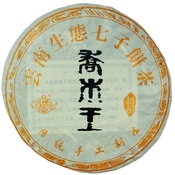 Bada Qiaomu Sheng Pu-erh 2015