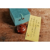Czajniczek Yixing – zhuni zhuji 100 ml