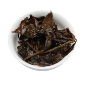 Yushan GABA Oolong 2026