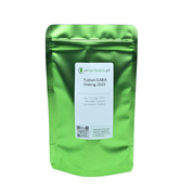 Yushan GABA Oolong 2026