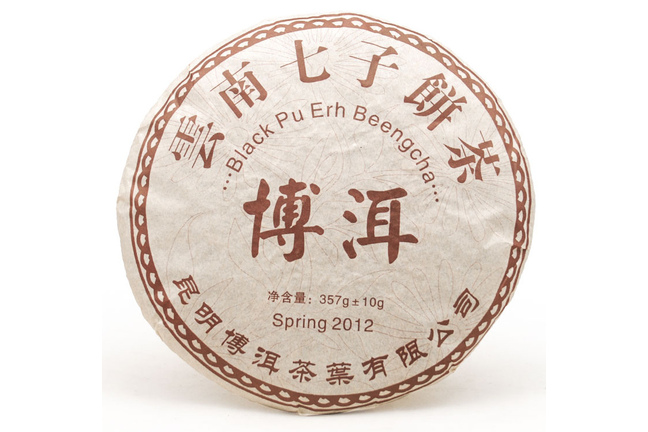 Pu-erh Qi Zi Bing Cha