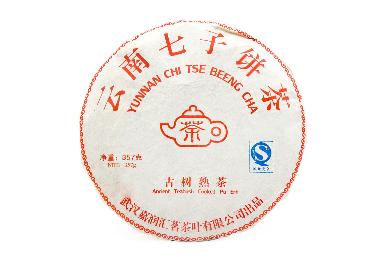 Pu Erh Qi Zi Bing Cha herbata pu erh