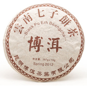 Pu-erh Qi Zi Bing Cha